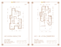 4#C1下跃户型