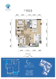 漓江·大河坊3室2厅1厨1卫建面85.40㎡