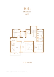 依山颐墅7室2厅1厨5卫建面300.00㎡