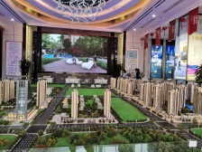 顺沅南金城二区 4室2厅 南