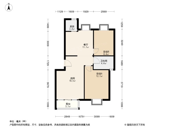 奥林匹克花园石榴苑