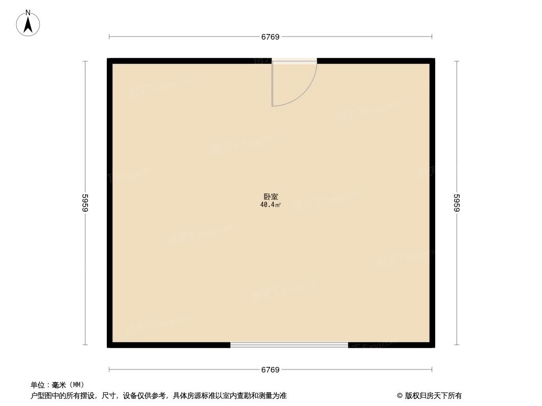 户型图