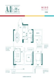 名邦枫林里3室2厅1厨1卫建面98.00㎡