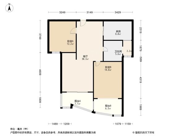 大华清水湾花园户型图