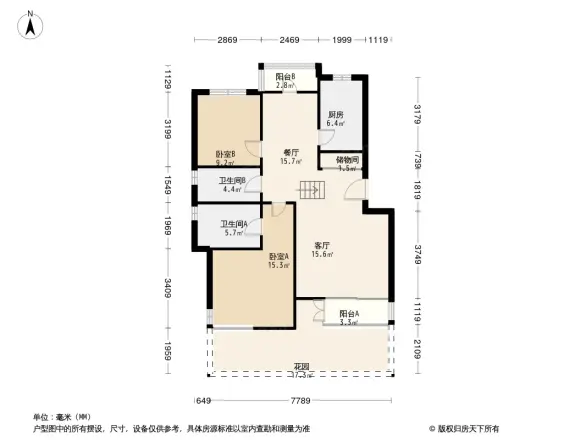 奥林匹克花园石榴苑