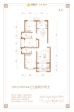 宝晟蓝庭7#4C户型127.4平三室