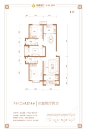 宝晟蓝庭3室2厅1厨2卫建面127.40㎡