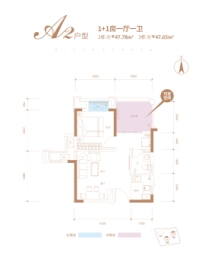 尚东·金河湾2室1厅1厨1卫建面47.65㎡