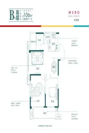 名邦枫林里3室2厅1厨1卫建面106.00㎡