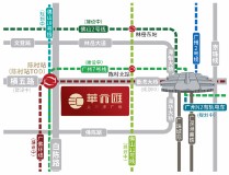 華元匯 太平洋广场交通区域图