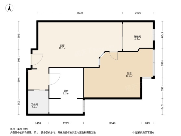 同润菲诗艾伦