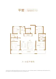 依山颐墅3室2厅1厨3卫建面175.00㎡