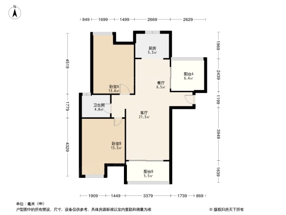 保利香槟国际