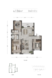 中海·天誉3室2厅1厨2卫建面136.00㎡