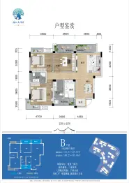 漓江·大河坊3室2厅1厨2卫建面113.31㎡