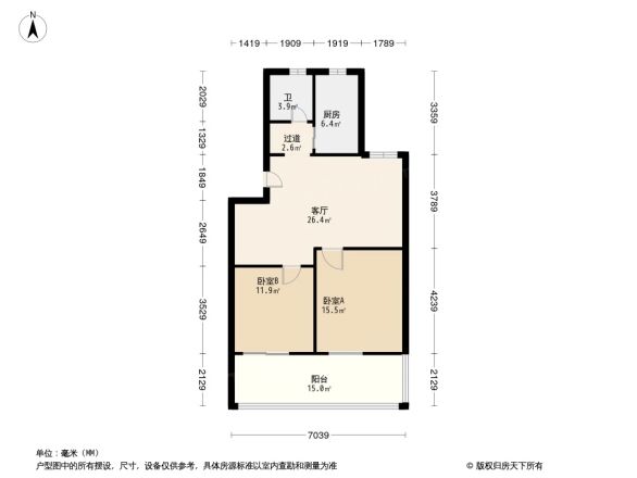 书香景苑户型图