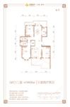 3#C1二层户型139.03㎡三室