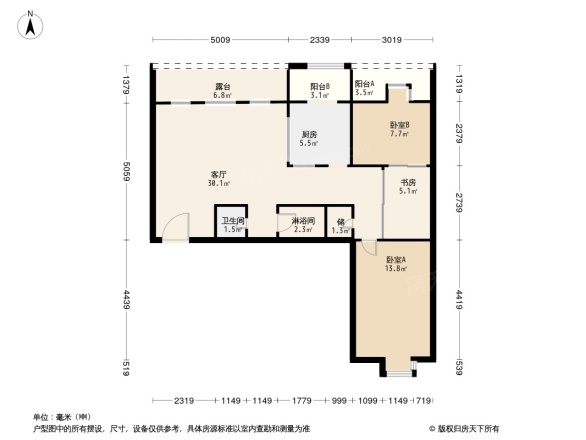 雅世合金公寓