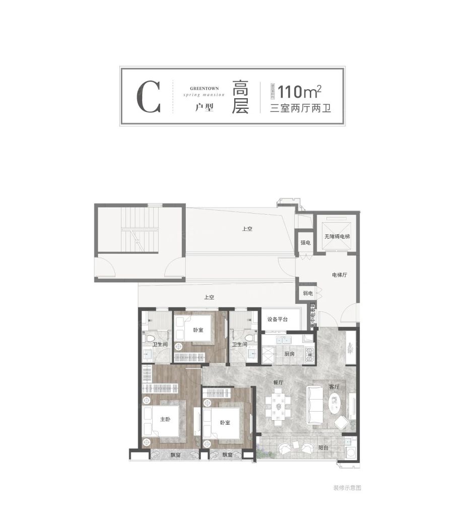 绿城·春月江澜图片相册,绿城·春月江澜户型图,样板间图,装修效果图,实景图-宁波房天下