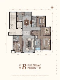 伊泰华府云玺B区4室2厅1厨3卫建面208.00㎡