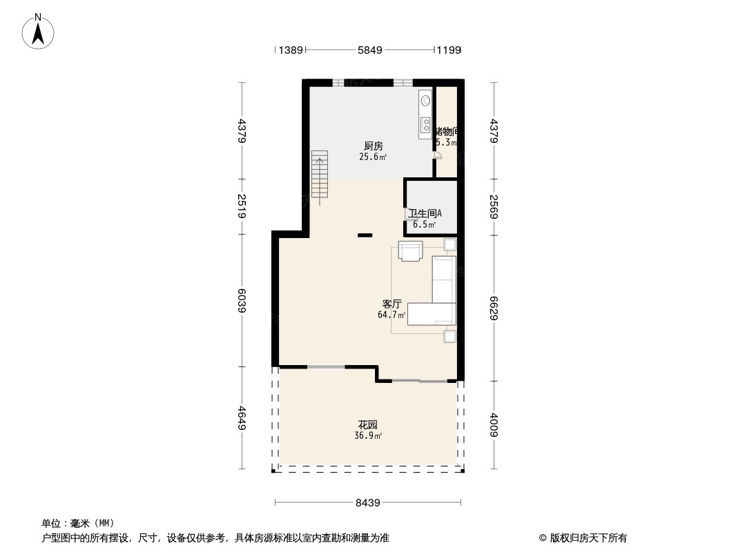 户型图0/1