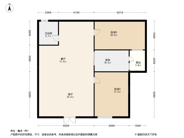 恒大绿洲户型图