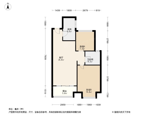 新城红树湾