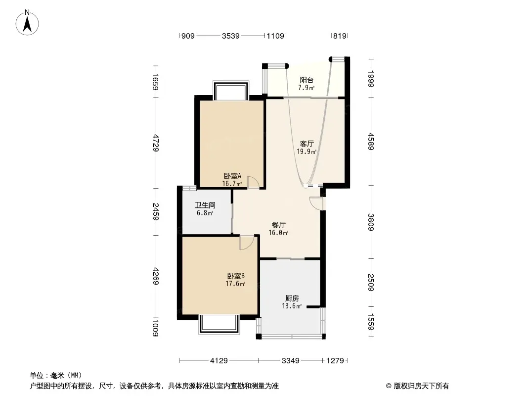 上海阳城户型图
