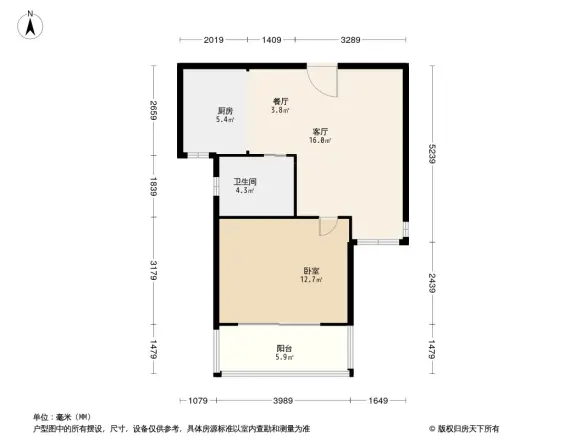 金橘新苑