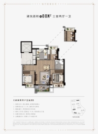 御澜博翠3室2厅1卫建面88.00㎡