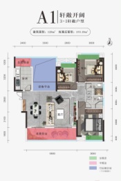 融湾新天地·半岛公园4室2厅1厨2卫建面128.00㎡