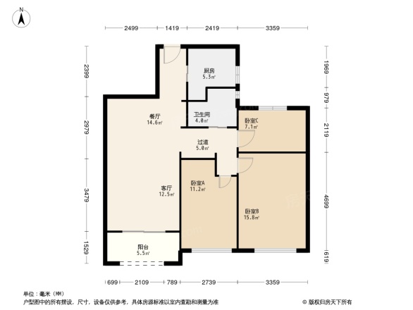 金隅学府