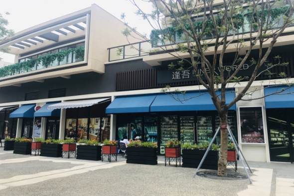 抚仙湖·龙湖星空小镇周边配套