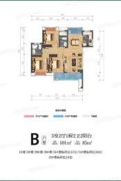 融创普洱国际健康城3室2厅1厨2卫建面101.00㎡