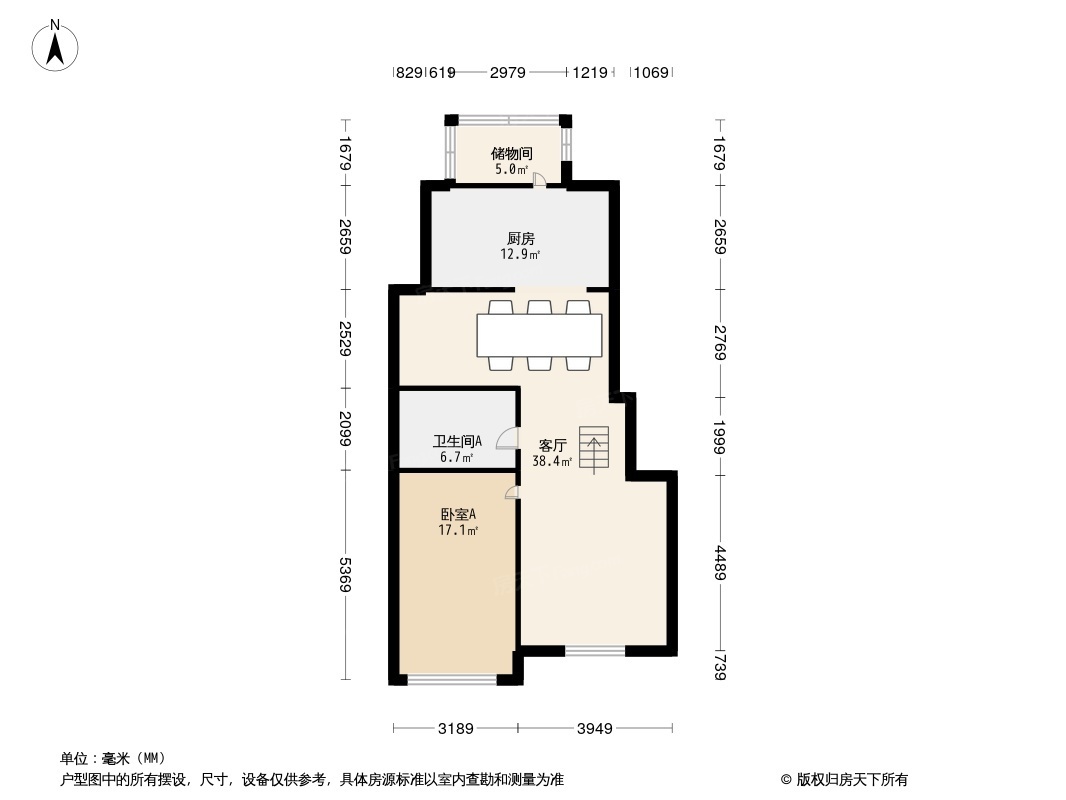 户型图0/1