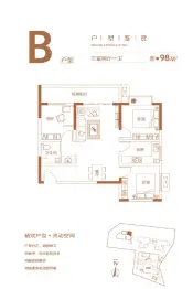 书香名邸2室2厅1厨1卫建面98.00㎡