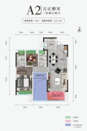 融湾新天地·半岛公园3室2厅1厨2卫建面98.00㎡