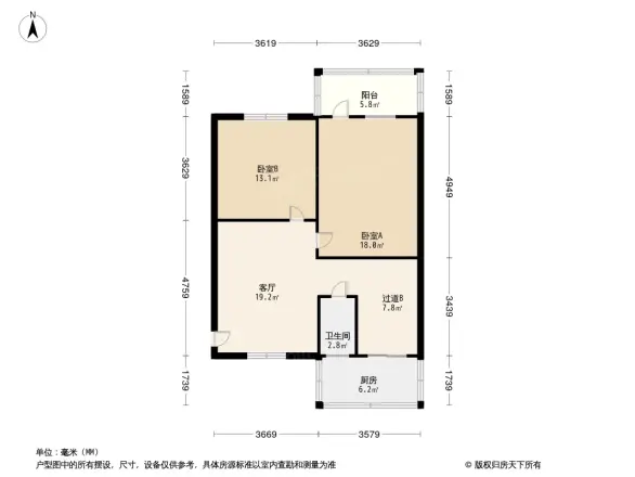 电建生活区