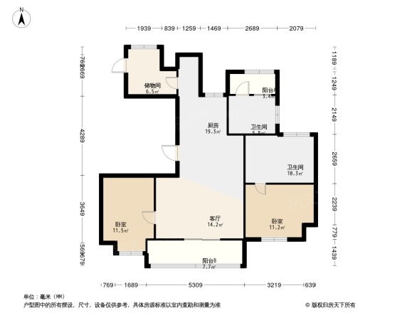 龙湖天宸原著