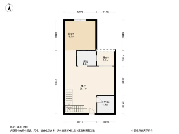 红星国际逸品轩