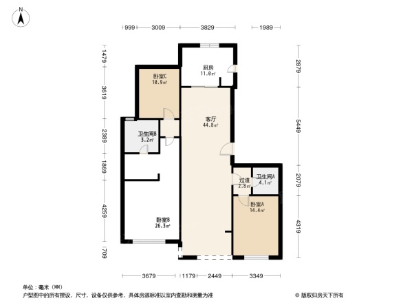 保利中央公馆