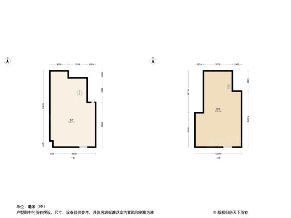 华丽山庄户型图