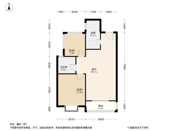 招商依山郡户型图