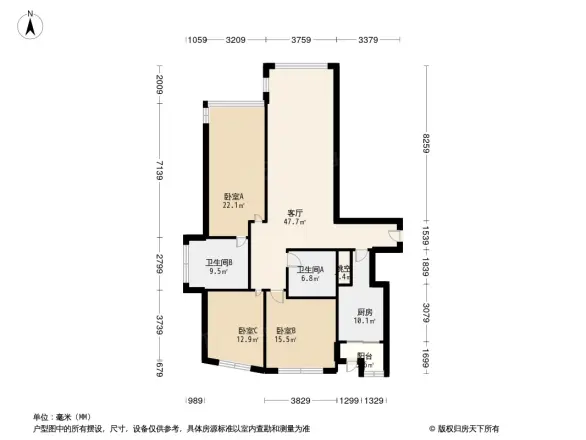 新城国际公寓