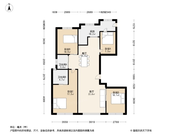 和协风格首岸