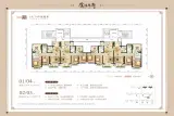 金源华府