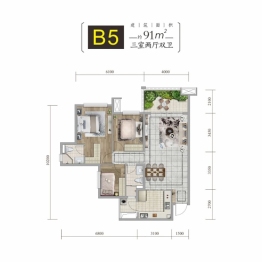鸿通·富春山居3室2厅1厨2卫建面91.0㎡
