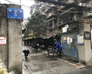 抚林巷5号 3室1厅 东南