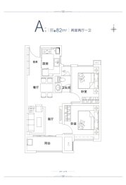 新晋玖里2室2厅1厨1卫建面82.00㎡