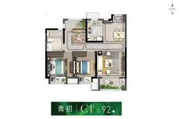 江湾四季2室2厅1厨1卫建面92.00㎡